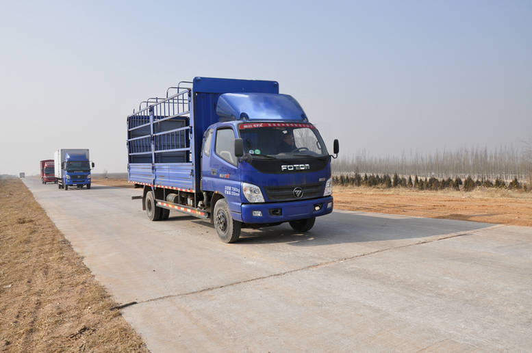 BJ5079VCCEA-2仓栅式运输车燃油公告图片2