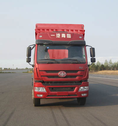 CA5310CCQP1K2L7T10E4A80畜禽运输车燃油公告图片1
