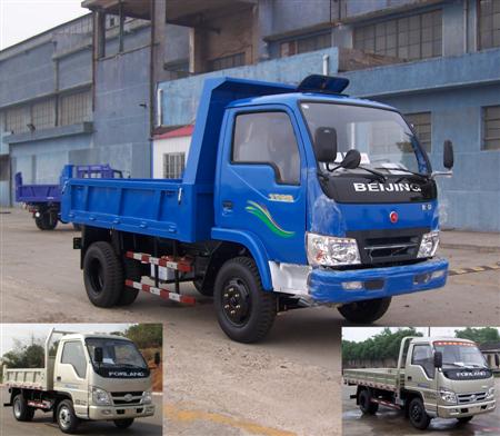 BJ3042V3JBB-D8自卸汽车燃油公告图片2