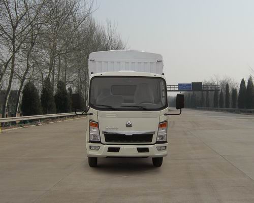 ZZ5047CCYD3414D137仓栅式运输车燃油公告图片1