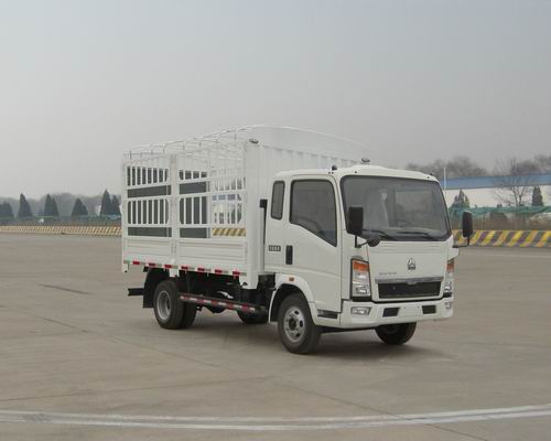 ZZ5047CCYD3414D137仓栅式运输车燃油公告图片2