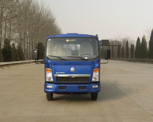 ZZ1047C2813D145载货汽车燃油公告图片1