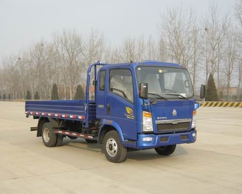 ZZ1047C2813D145载货汽车燃油公告图片2