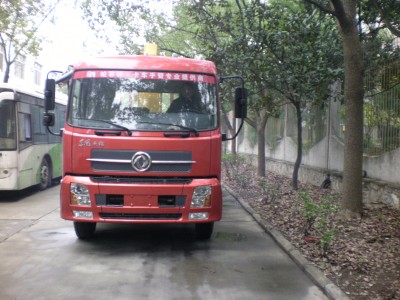 DFL5120JSQBX13A随车起重运输车燃油公告图片1