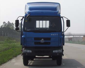 LZ1160RAM载货汽车燃油公告图片1