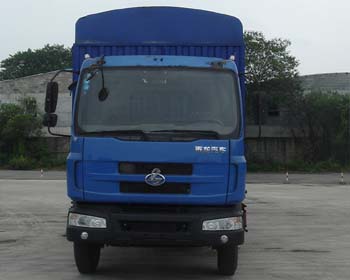 LZ5160CSRAM仓栅式运输车燃油公告图片1