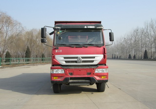 ZZ3251M3241D1自卸汽车燃油公告图片1