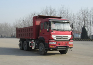 ZZ3251M3241D1自卸汽车燃油公告图片2