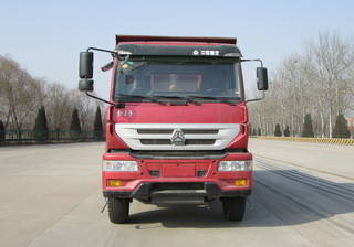 ZZ3251M3441D1自卸汽车燃油公告图片1