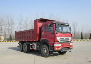 ZZ3251M3441D1自卸汽车燃油公告图片2