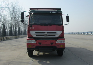 ZZ3251M3641D1自卸汽车燃油公告图片1