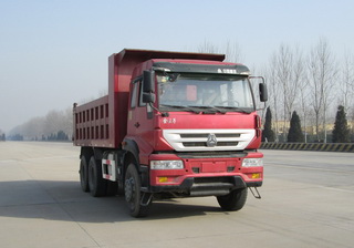 ZZ3251M3841D1自卸汽车燃油公告图片2