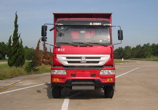 ZZ3251M4241D1自卸汽车燃油公告图片1