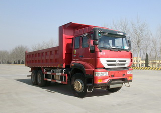 ZZ3251M4241D1自卸汽车燃油公告图片2