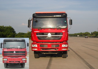 ZZ3253N3841D1自卸汽车燃油公告图片1
