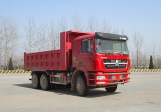 ZZ3253M3841D1自卸汽车燃油公告图片2