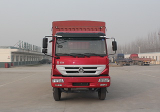 ZZ5164CCYF5216D1仓栅式运输车燃油公告图片1
