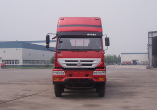 ZZ1254K42C6D1载货汽车燃油公告图片1
