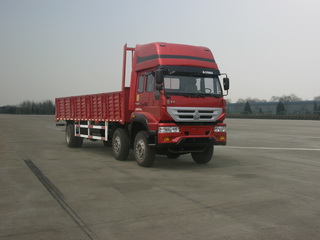 ZZ1254K42C6D1载货汽车燃油公告图片2