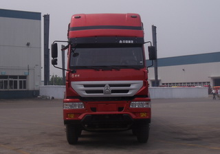 ZZ5254CCYK48C6D1仓栅式运输车燃油公告图片1