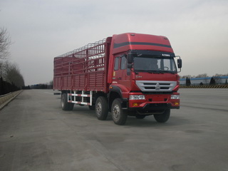 ZZ5254CCYK48C6D1仓栅式运输车燃油公告图片2