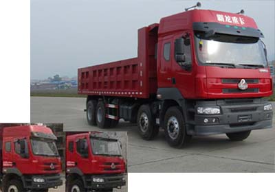 LZ3310QEKA自卸汽车燃油公告图片2
