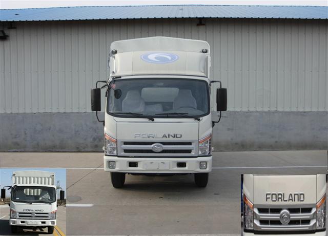 BJ5093CCY-X2仓栅式运输车燃油公告图片1