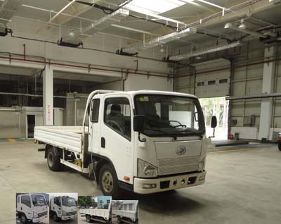 CA1041P40K2L1E4A85平头柴油载货汽车燃油公告图片2