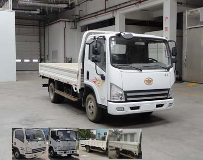 CA1043P40K2L1E4A84平头柴油载货汽车燃油公告图片2