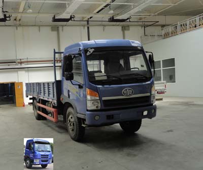 CA1147PK2E4A80平头柴油载货汽车燃油公告图片2
