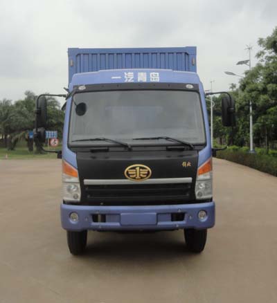 CA5080XXYPK2E4A80-3厢式运输车燃油公告图片1