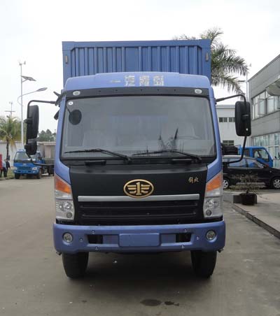 CA5147XXYPK2E4A80-3厢式运输车燃油公告图片1