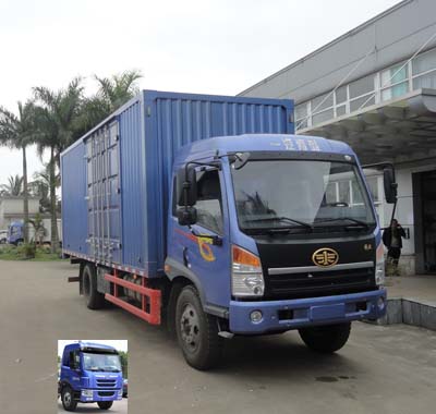 CA5147XXYPK2E4A80-3厢式运输车燃油公告图片2