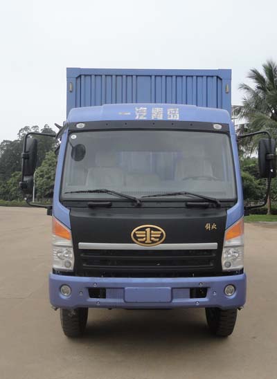 CA5147XXYPK2E4A80-3厢式运输车燃油公告图片1