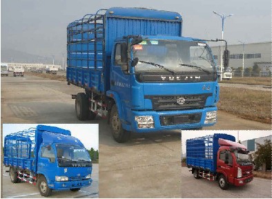 NJ5080CCYDCFT4仓栅式运输车燃油公告图片2