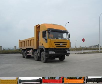 CQ3314HTG396自卸汽车燃油公告图片2