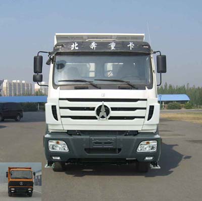 ND5310ZLJZ03自卸式垃圾车燃油公告图片1