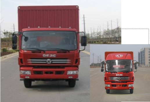 DFA5160CCYL15D7AC仓栅式运输车燃油公告图片1