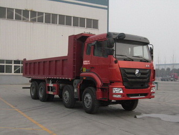 ZZ3315M3866C1自卸汽车燃油公告图片2