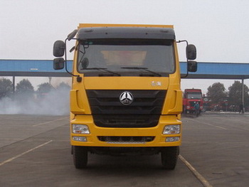 ZZ5255ZLJN3846C1自卸式垃圾车燃油公告图片1