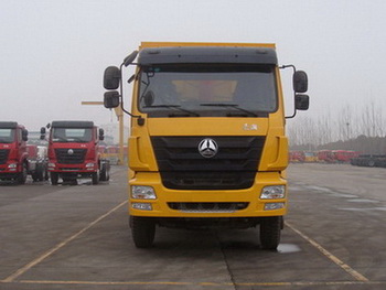 ZZ5255ZLJN3846C1自卸式垃圾车燃油公告图片1
