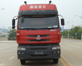 LZ3313QEH自卸汽车燃油公告图片1