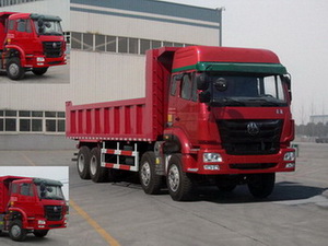 ZZ3315N4666D1自卸汽车燃油公告图片2
