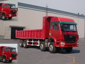 ZZ3315N4666D1自卸汽车燃油公告图片2