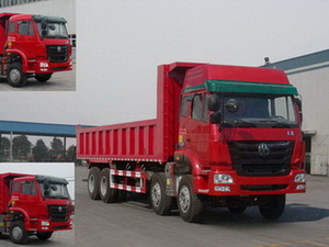 ZZ3315N4266D1自卸汽车燃油公告图片2
