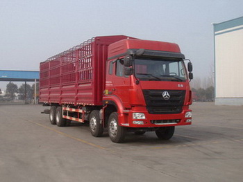ZZ5315CCYM4666D1仓栅式运输车燃油公告图片2