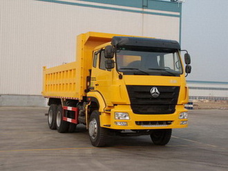 ZZ3255N3246D1自卸汽车燃油公告图片2