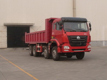 ZZ3315M2566D1自卸汽车燃油公告图片2