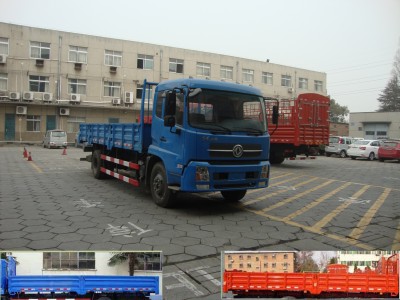 DFL1160BX5载货汽车燃油公告图片2