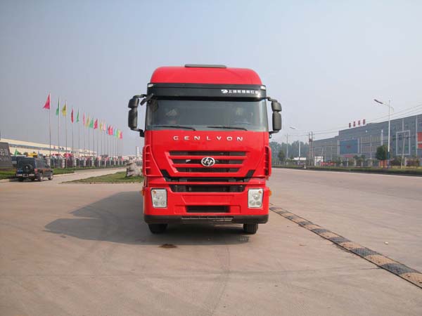 SGZ5310GXHCQ3下灰车燃油公告图片1